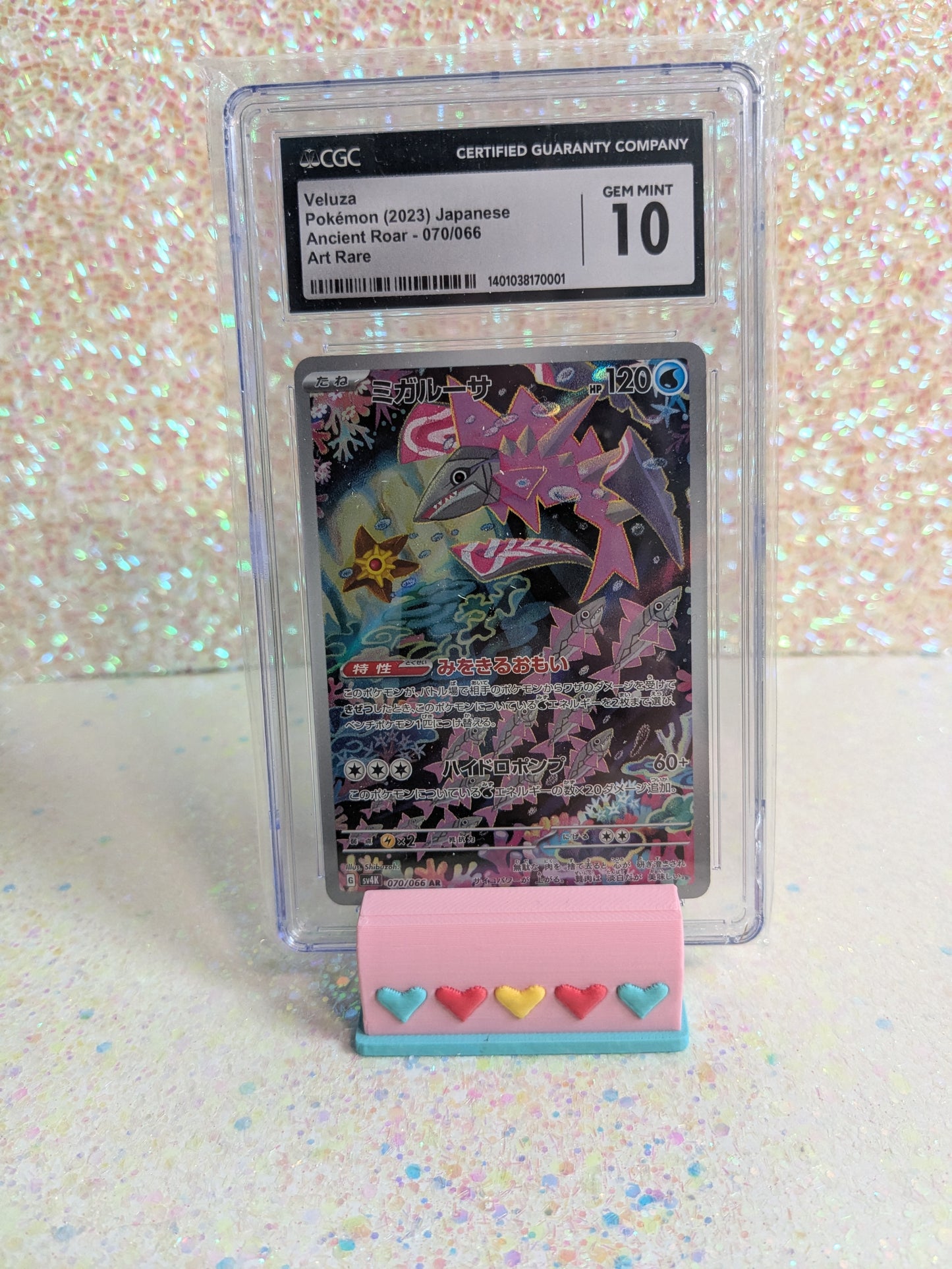 Art and Card Stand - Pastel Hearts