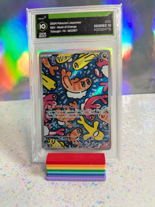 Art and Card Stand - Rainbow